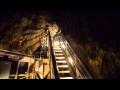 channel