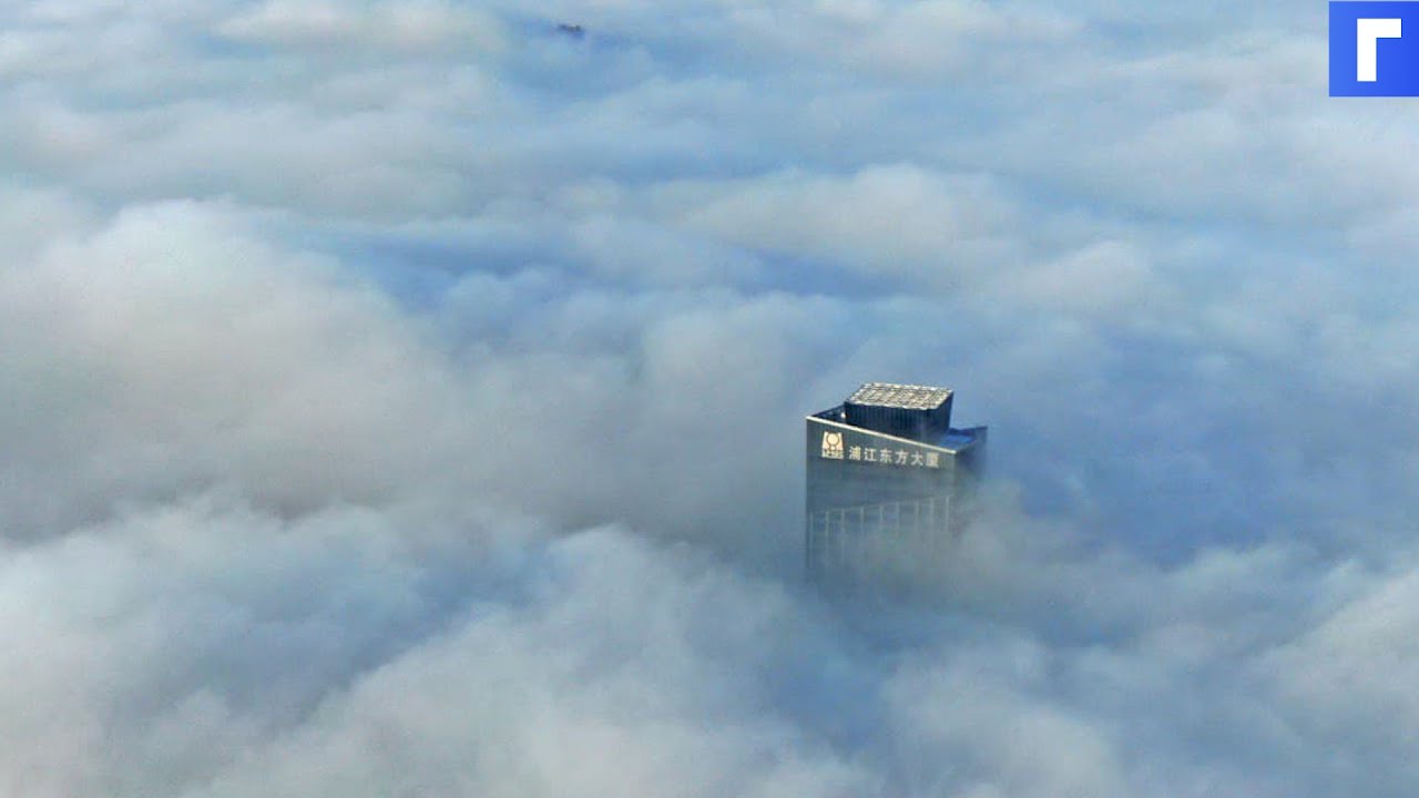 China: wiederbelebte Wolkenkratzer lösen Panik aus