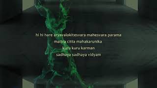 Download lagu Nilakantha Dharani 青頸觀音陀羅尼古梵音大悲咒 by Imee Ooi 黃慧音   JSJG 淨世金剛   官方完整版Offical MV mp3