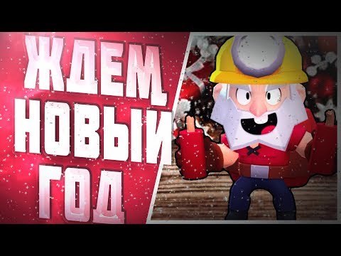 ОПАНА,ЭТО ЧЁ СТРИМ?ПО БРАВЛ СТАРС?КРУТО!ДОНАТ В ОПИСАНИИ