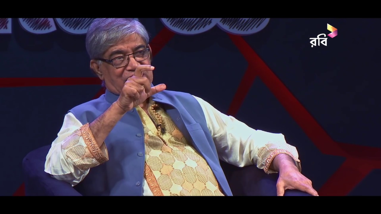 R Ventures 2.0 Demo Day