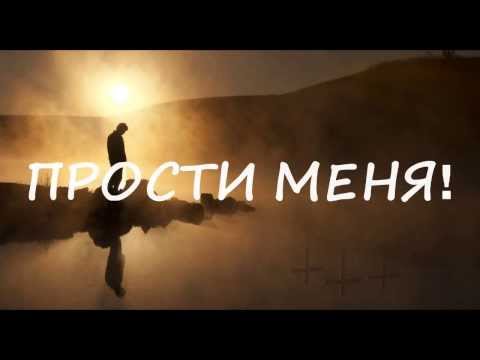 Антон Зацепин & Рома Жиган & Юра Неплохой - Молитва