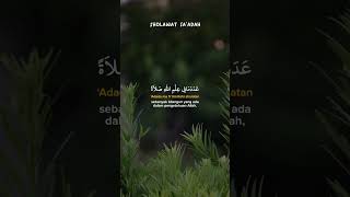 Download lagu LIRIK SHOLAWAT SA'ADAH #shorts #sholawat mp3