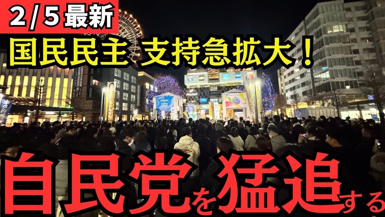 YouTubeサムネイル
