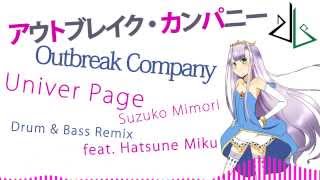 Suzuko Mimori - Univer Page feat. Hatsune Miku - Drum &amp; Bass [ dj-Jo Remix ]