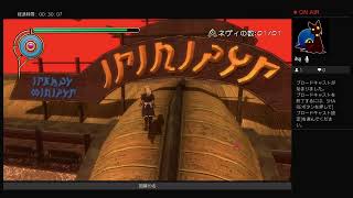 グラビティデイズやるンゴ