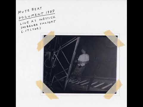 Mute Beat - Theme From A Sumer Place
