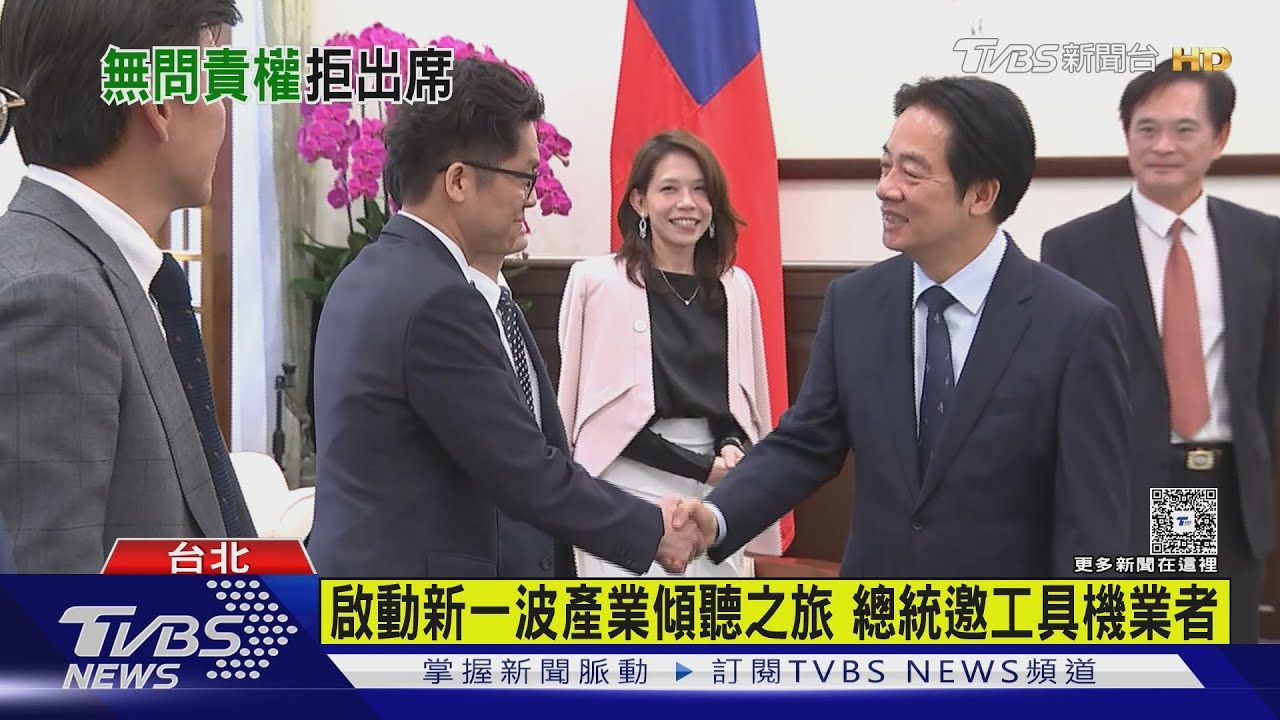 總統拒赴立院彈劾聽證會!發「便牋」給韓國瑜