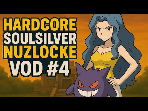 SoulSilver Hardcore Nuzlocke VOD | #4 – Victory Road & Elite Four Prep