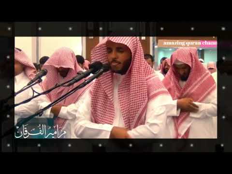 Jiharkah  Ajam 179  Surah Fatir 29-39 Syeikh Ahmad Al - Ubaid