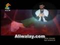 Aamad E Baash Aamad E Baash Ali Safdar 2006