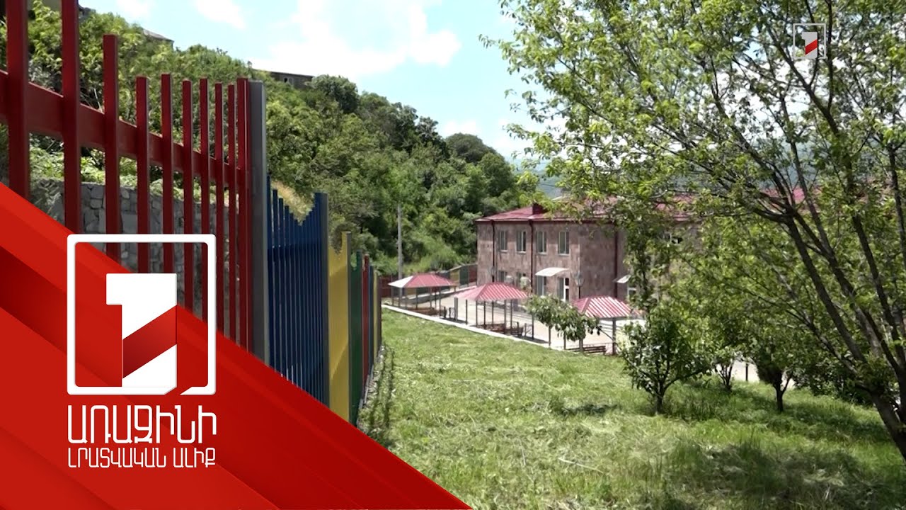 Վարդան Օսկանյանի կինը 19 տարի չի բարեկարգել մանկապարտեզի շենքը. նա հաշտություն է կնքել համայնքի հետ