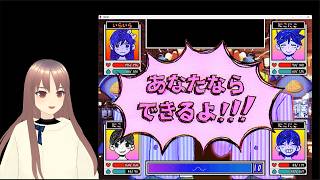 オモリ一揆／OMORI