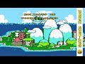 Holidays On Yoshi S Island Super Mario World ROM Hack SNES Super Nintendo