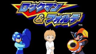 【ロックマン＆フォルテ / ロックマン】初見ではないプレイ③