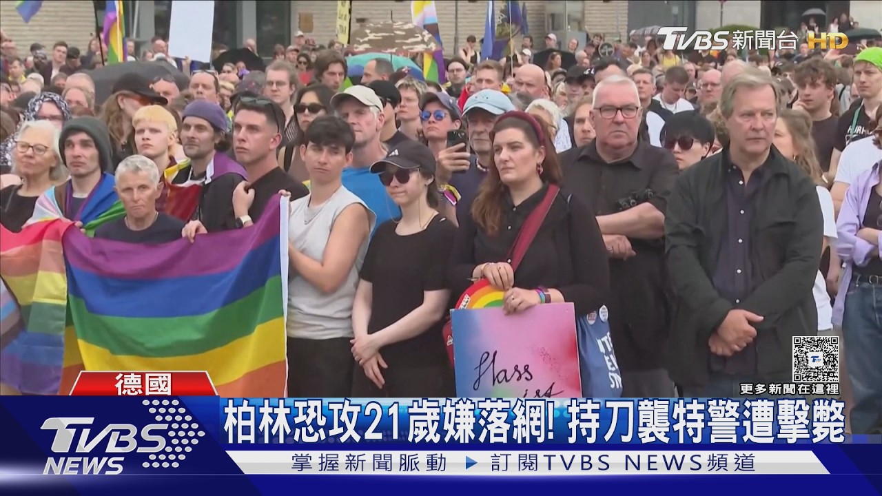 影音／曾接受去極端化輔導！柏林恐攻21歲嫌持刀襲警遭擊斃