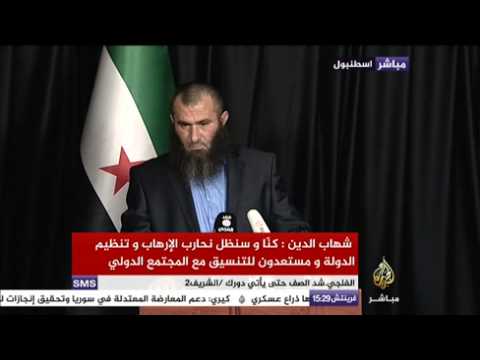 مؤتمر صحفي للقائد العام لحركة نور الدين الزنكي توفيق شهاب الدين