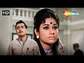Mile Na Phool To Kanton Anokhi Raat Parikshit Sahni Zaheeda Aruna Irani Rafi Sad Songs