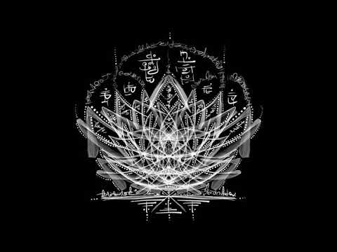Noetik the Alchemist - Immortal Lotus Ritual Mix