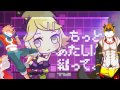 〖紅鏡緋色〗「LUVORATORRRRRY!」〖輪音イクト〗 