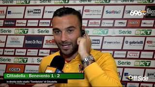 cittadella-benevento-le-dichiarazioni-di-insigne