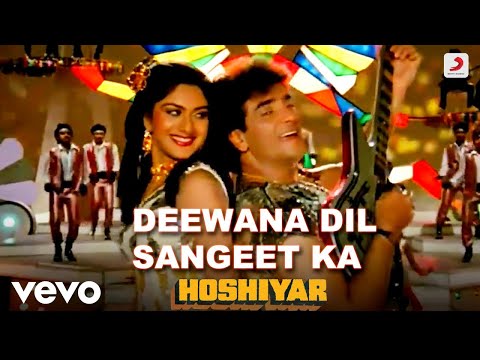 Deewana Dil Sangeet Ka — watch video