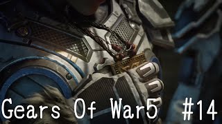 (初見実況)Gears Of War5   #14
