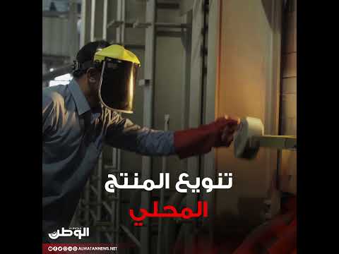 https://youtu.be/j-9AFEhdM2M