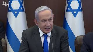 דברי ראש הממשלה בנימין נתניהו בפתח ישיבת הממשלה - 07/04/2024 (עדכוני משרד ראש הממשלה) - התמונה מוצגת ישירות מתוך אתר האינטרנט יוטיוב. זכויות היוצרים בתמונה שייכות ליוצרה. קישור קרדיט למקור התוכן נמצא בתוך דף הסרטון