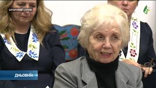 Костельникова єшень у Коцуре/Kosteljnikova jesenj 22