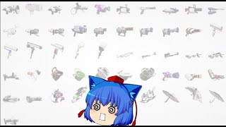 【スプラトゥーン３】武器が被ったら即終了!?被っちゃやーよ♪３－01