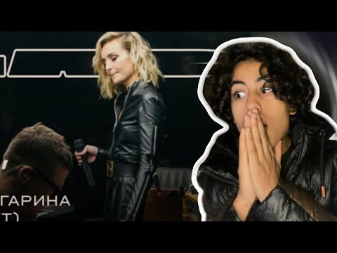 First Time Reacting To Polina Gagarina, Therr Maitz - Rollin’ (Limp Bizkit) / LAB c