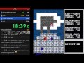 Ultima III Exodus NES Speedrun In 26 37 World Record