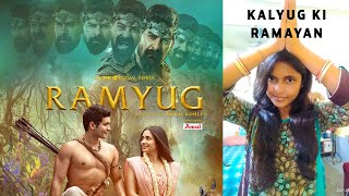 Ramyug web series roast review