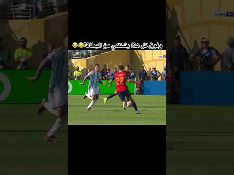 اوضح بطاقة حمراء في العالم 😂😂😭#كأس_العالم #الأرجنتين #اسبانيا #نهائي_كأس_العالم #الجزائر