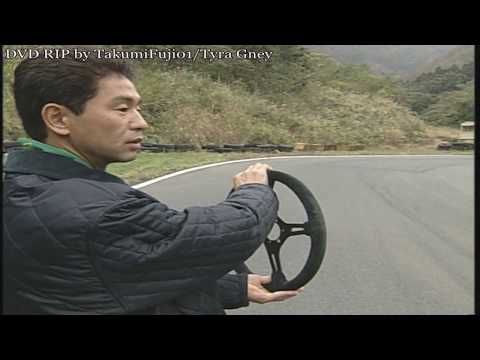Best MOTORing SPL - Keiichi Tsuchiya's Super Drift Technique Pt. 2