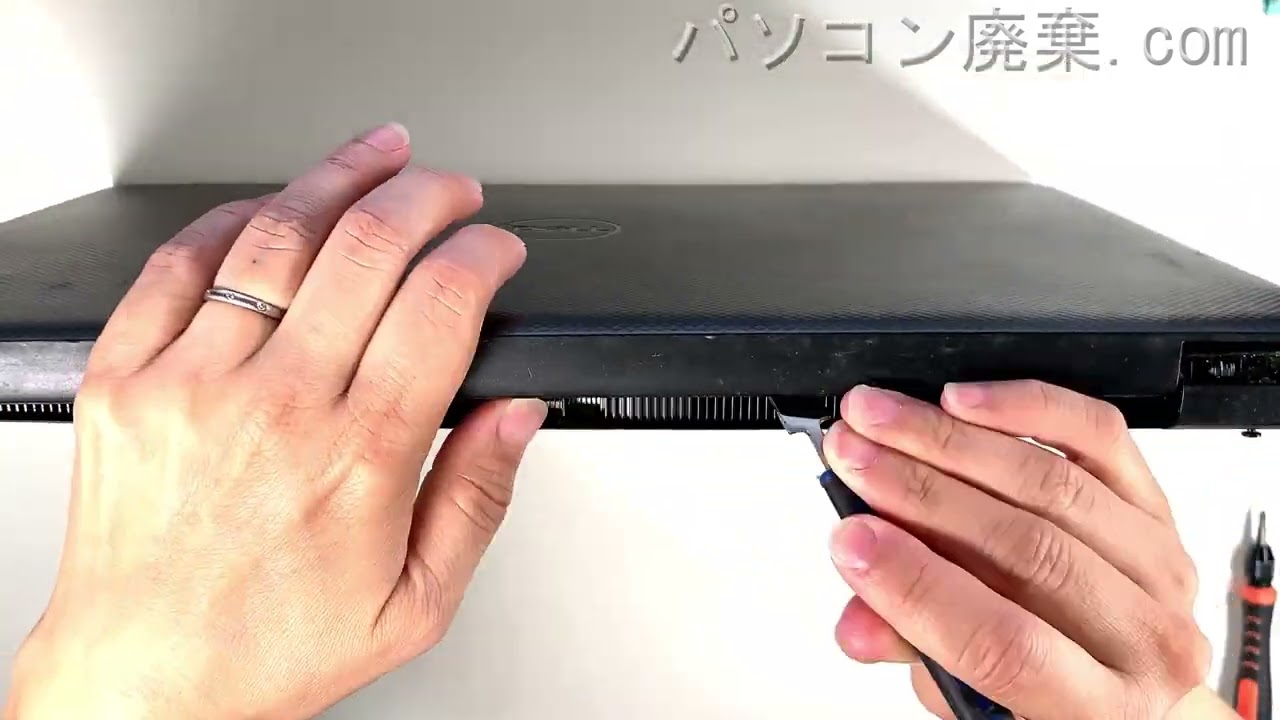 Vostro 3581（P75F)の分解方法 | パソコン廃棄.com