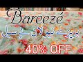 Bareeze Summer Sale Today  40% Off || bareeze new lawn sale  collection 2024