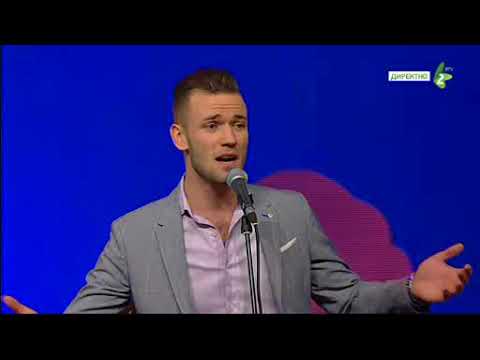 LJUBOV NAS VOLA - Aleksej SIVČ