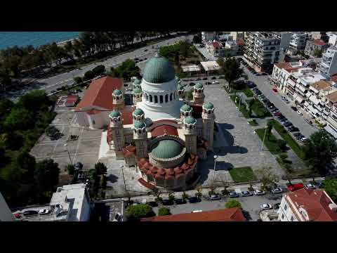 Pátrai (Patras), Greece: Gateway to the West & Carnival Capital | Peloponnese