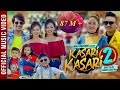KASARI KASARI 2 Tanka Budathoki Melina Rai Official Song 2019 TIK TOK MA DEKHEKO