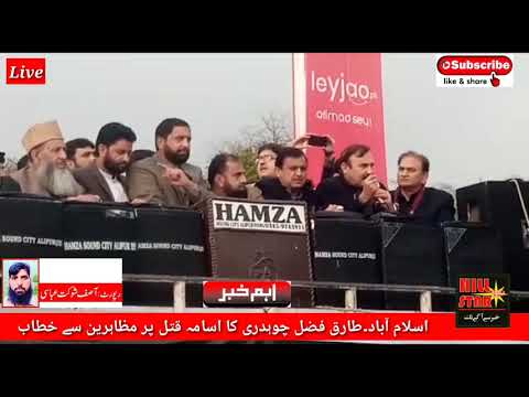 ISLAMABAD: PML-N leader Tariq Fazal Chaudhry addressed the protesters on the killing of Osama Sati