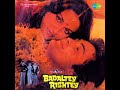 Lata Mangeshkar And Mahendra Kapoor Meri Sanson Ko Jo Badaltey Rishtey Laxmikant Pyarelal Anjaan
