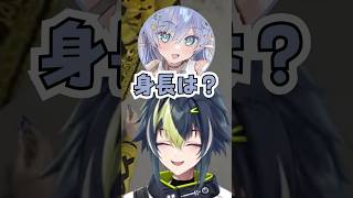 クロ・ムーの可愛すぎる質問攻めを受ける伊波【 #MADTOWN β 】【 伊波ライ / にじさんじ 】【 夜乃くろむ / ぶいすぽっ！ 】