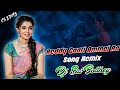 Reddy Gari Amayira Song In Telugu Dj Remix