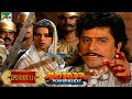 अनुशाल्य का कपट श्यामकर्ण और पद्मावत�