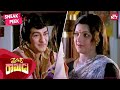Emotional Angle Of NTR Driver Ramudu Telugu Jayasudha Full Movie On SUN NXT