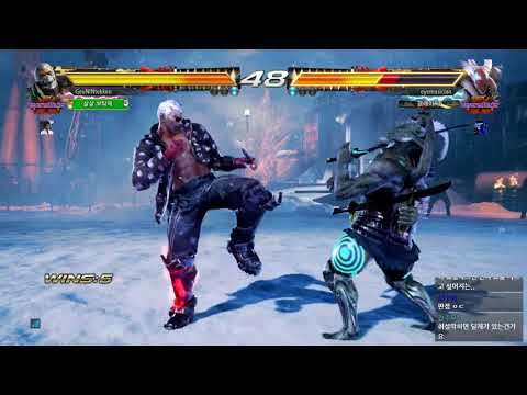 Tekken 7 help me (bryan) vs eyemusician (yoshimitsu) 헬프미 (브라이언) vs 아이뮤지션 (요시미츠)