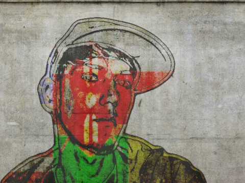 Kaot MC - Rap Café (feat. Infamous Nino, Bill)