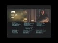 I Robot 2004 End Credits AMC 2015